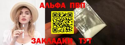 mix Новокубанск