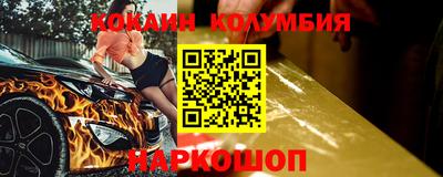 a pvp Новозыбков