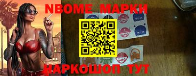 a pvp Новозыбков