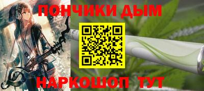 a pvp Новозыбков
