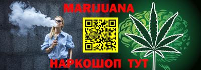 mix Новокубанск