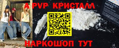 mix Новокубанск