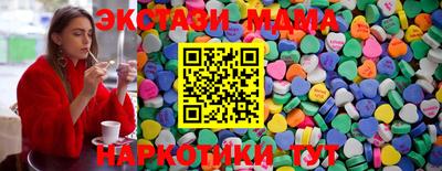a pvp Новозыбков