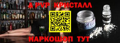 mix Новокубанск