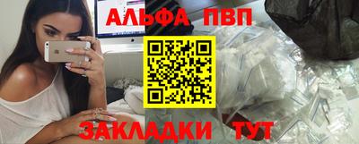 mix Новокубанск