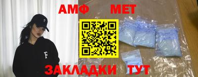 mix Новокубанск