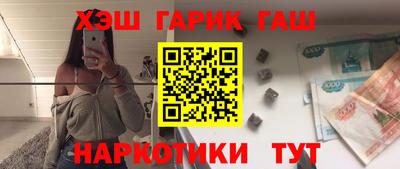 mix Новокубанск