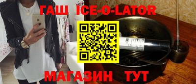mix Новокубанск