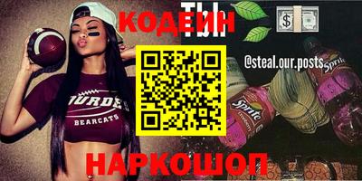 a pvp Новозыбков