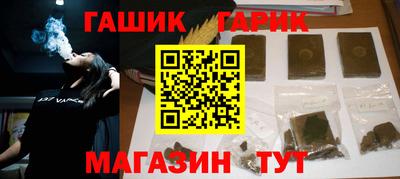 mix Новокубанск