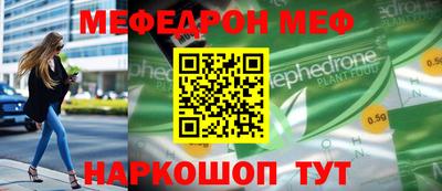 a pvp Новозыбков